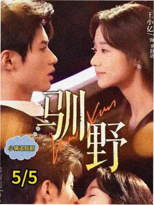 韩国漫画影视化改编资讯配图